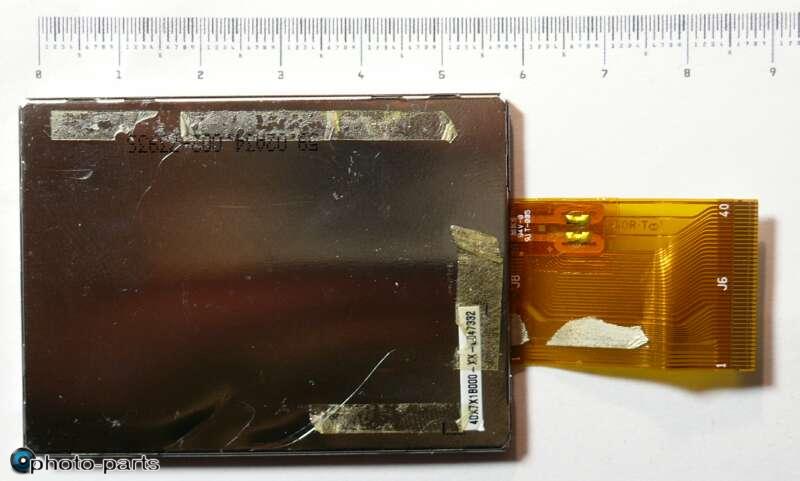 LCD AUO 40X7X1B000 (shield)